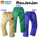 【送料無料】ベビー服 男の子 ロング ストレート パンツ ボトム moujonjon ムージョンジョン サテン ストレッチ 無地 ワッペン装飾 ウエストゴム 男...