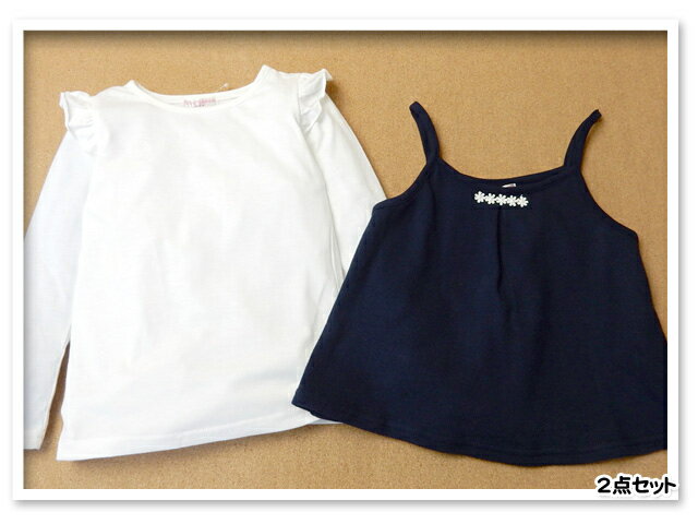 ������̵���ۻҶ��� ���λ� ����ߥ����� T����� ���󥵥�֥� ���ե�� ������ ���� ���å� 100cm 110cm 120cm 130cm�ڥ᡼�����б���