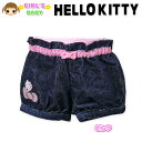 【女児ベビー】【ショートパンツ】HELLO KITTY/ハローキティ キャラワッペン・ミニリボン付カボチャパンツ【80cm】【90cm】【95cm】