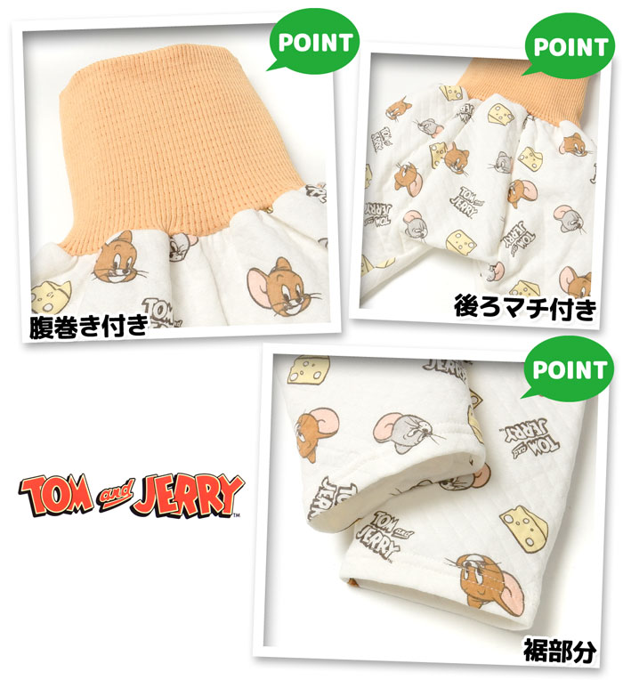 【送料無料】男児 ベビー ニットキルト 長袖 パジャマ トムとジェリー 腹巻付 前開...