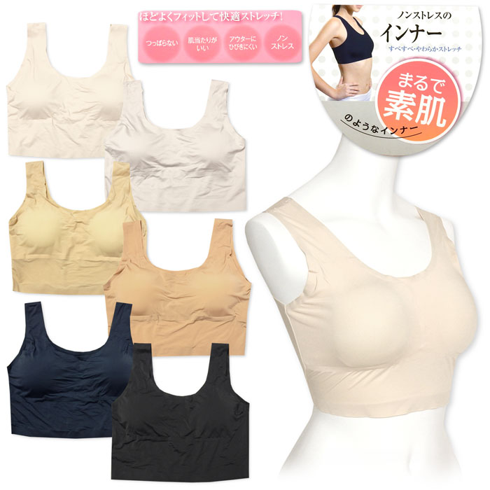 ������̵���ۥ�ǥ����� �ؿ� �ϡ��եȥåץ֥饸�㡼 �ޤ����ȩ�Τ褦�ʥ���ʡ� �Υ󥹥ȥ쥹 ��Ŭ ���餫���ȥ�å� ���å��դ� ȩ�� ���� M L yg-...