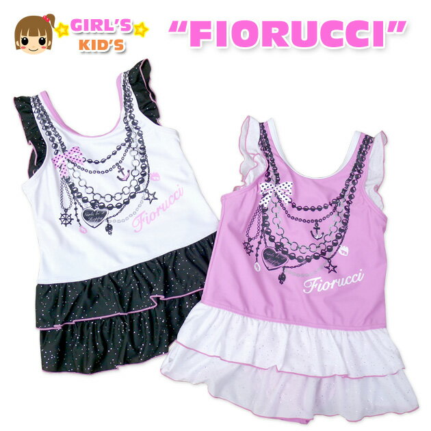【送料無料】水着】【女児キッズ】【ワンピース】【FORUCCI】レースフリル付き アクセサリープリントワ..