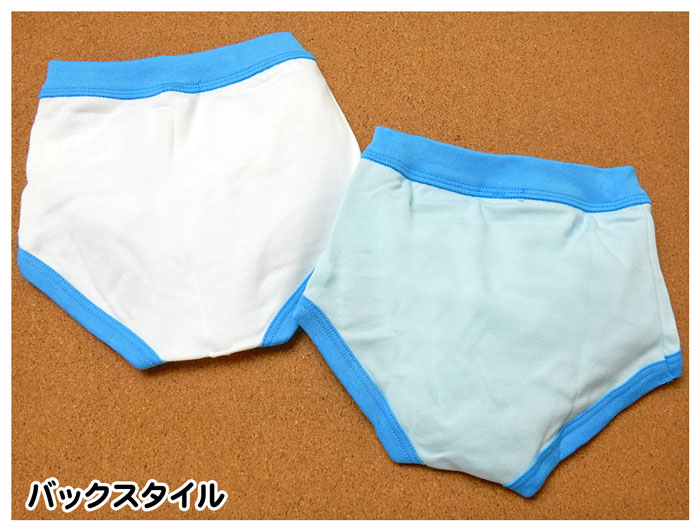 ������̵����2���ȥ��å� �˻� �٥ӡ� ����ѥ�ޥ� �֥꡼�� ������100�� �����ץ��� �ۿ����� ����ʡ� ȩ�� ���� �ˤλ� 90cm 95cm a-1921�ڥ᡼�����б���