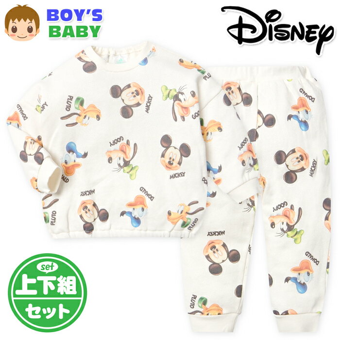 【送料無料】男児 ベビー ガーゼ裏毛 長袖 パジャマ ミッキー 上下組 本体綿100％ ゆったり 襟後ろゴム..