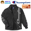 【送料無料】男児 ジュニア 裏起毛 フルジップ ジャケット Champion/チャンピオン アウター スウェット あったか素材 防寒 子供服 男の子 140cm 150cm 160cm td-0221b-bk【メール便対応】