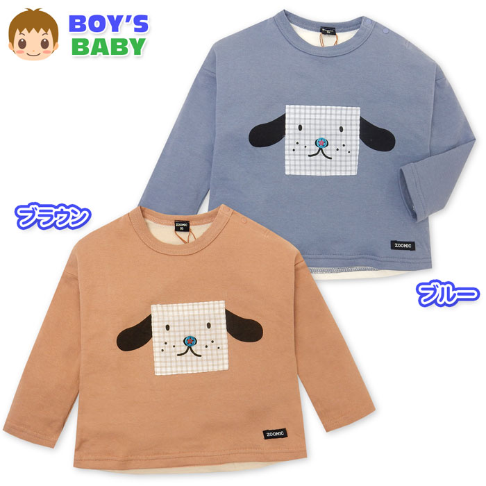    �j�� �x�r�[ ���� T�V���c SOOMIC �ڌ��V���f�� ���� �|�P�b�g �o�b�N�v�����g �X�i�b�v�{�^�� �^�O���� �q���� �j�̎q 80cm 90cm 95cm iw-0122 ���[���֑Ή� 