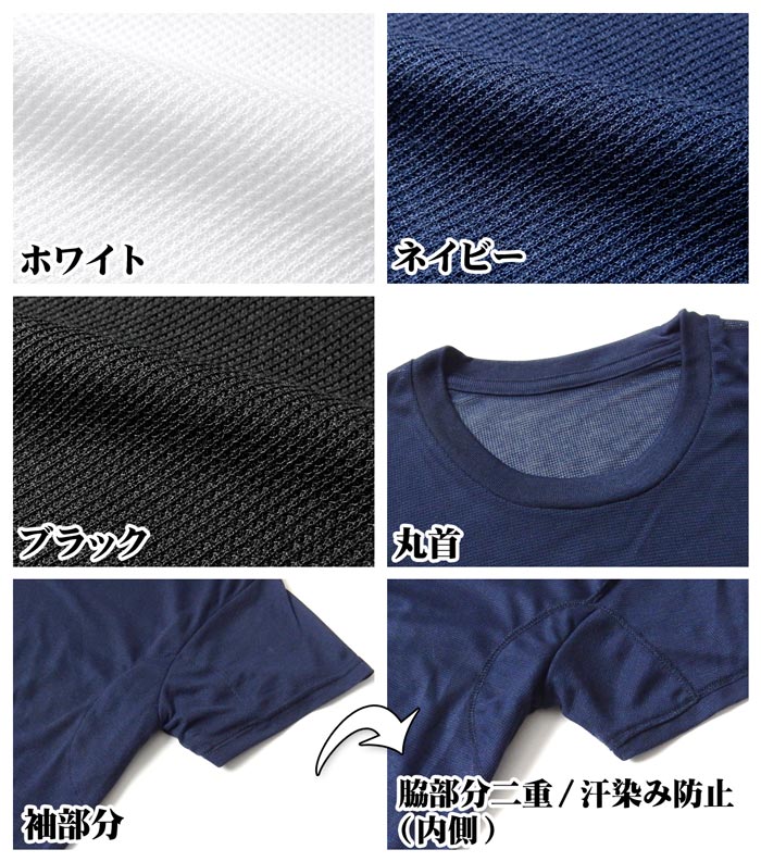 ������̵���ۿ»� ��� ���λ� �ݼ� Ⱦµ ����� ����ʡ� �������ɻ� �̵��� ���� ���� ̵�� ȩ�� ���� M L LL yg-2122�ڥ᡼�����б���