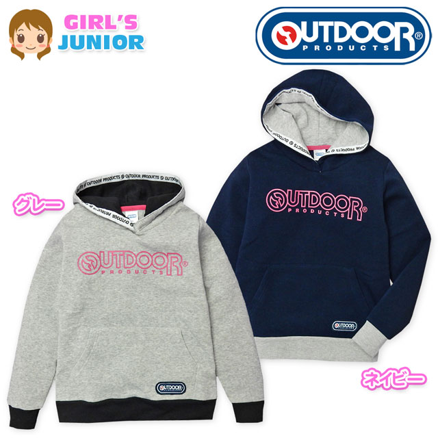 Rakuten - 子供服 女の子 プルパーカー 長袖 OUTDOOR アウトドア 裏起毛 テープ装飾 ロゴプリント ワッペン 女児 ジュニア 140cm 150cm 160cm