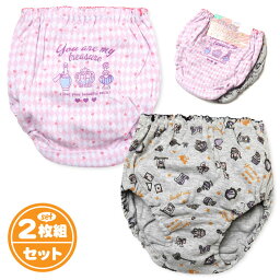 【送料無料】2枚組セット 女児 キッズ ショーツ 綿100％ ファンシー柄 ラメプリント 肌着 下着 インナー 子供 女の子 100cm 110cm 120cm 130cm yg-0623【メール便対応】