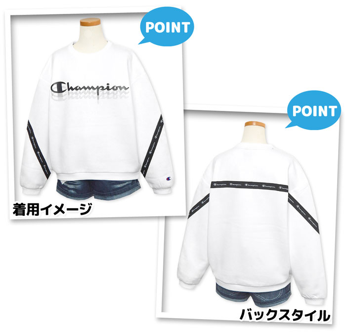 【送料無料】女児 ジュニア 裏起毛 長袖 スウェット トレーナー Champion/チャンピ...