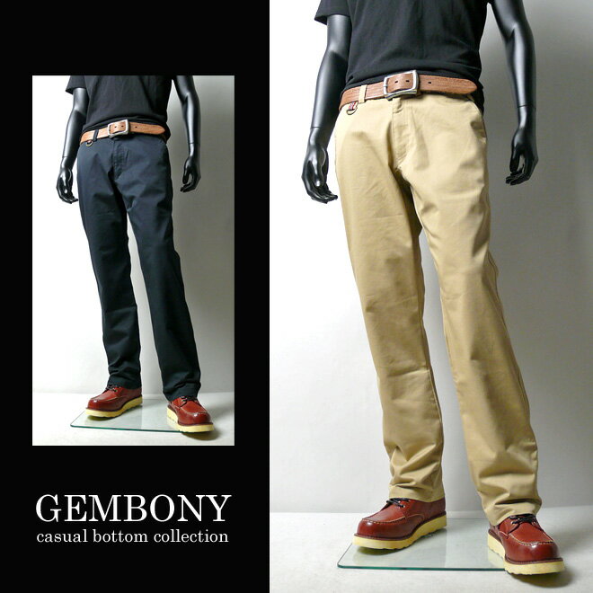 Rakuten - 【GEMBONY】ウォッシュ加工ノータックツイルパンツ