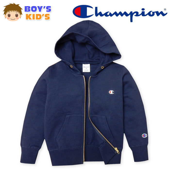 乐天商城 - 【送料無料】男児 キッズ Champion/チャンピオン フルジップ パーカー ジャケット アウター 裏毛 無地 ロゴ刺繍 子供服 男の子 110cm 120cm 130cm a-1826b-nv【メール便対応】