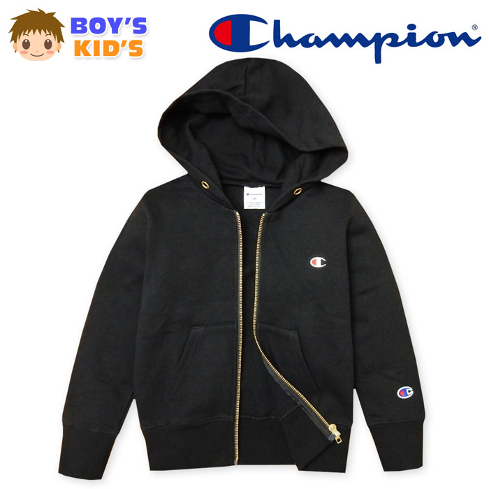 【送料無料】男児 キッズ Champion/チャンピオン フルジップ パーカー ジャケット アウター 裏毛 無地 ロゴ刺繍 子供服 男の子 110cm 120cm 130cm a-1826c-bk【メール便対応】