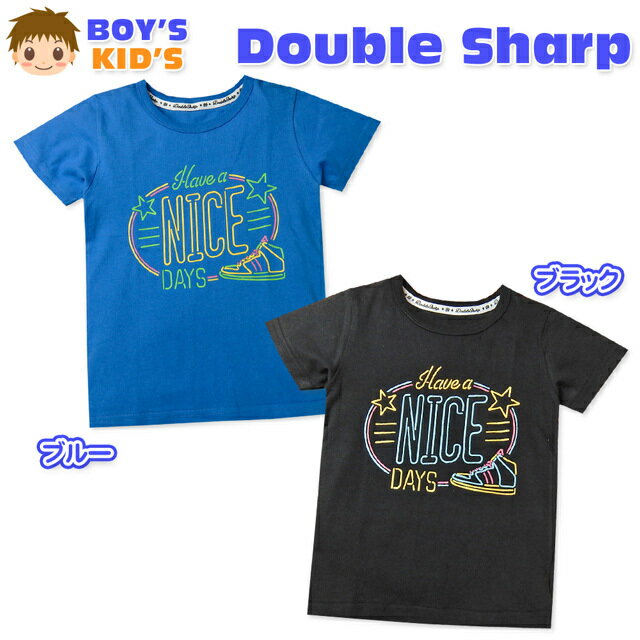 乐天商城 - 【送料無料】子供服 男の子 Tシャツ 半袖 星 ロゴプリント ネオンカラー 綿100％ 男児 キッズ 100cm 110cm 120cm 130cm【メール便対応】