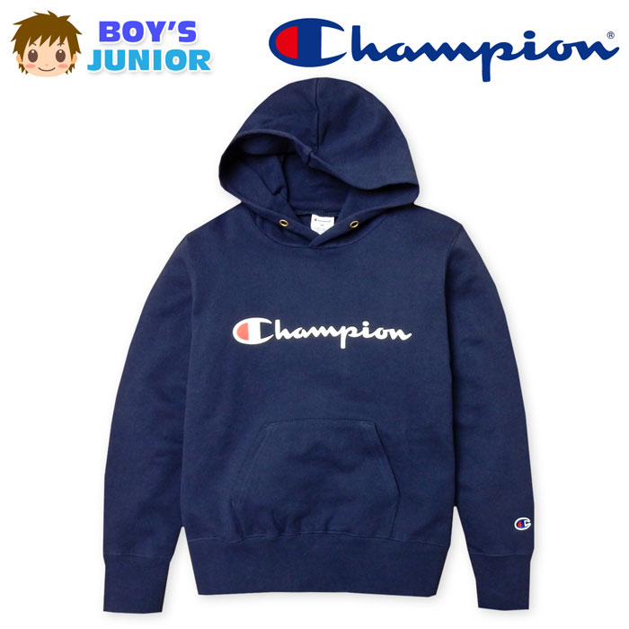 【送料無料】男児 ジュニア Champion/チャンピオン 裏毛 長袖 プルパーカー ロゴプリント 刺繍 カンガルーポケット 子供服 男の子 140cm 150cm 160cm a-1827b-nv【メール便対応】