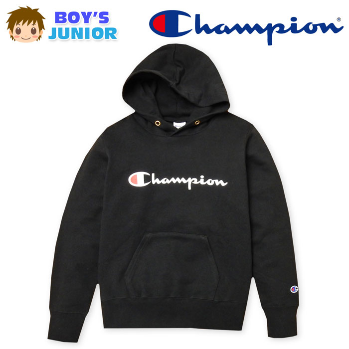 【送料無料】男児 ジュニア Champion/チャンピオン 裏毛 長袖 プルパーカー ロゴプリント 刺繍 カンガルーポケット 子供服 男の子 140cm 150cm 160cm a-1827c-bk【メール便対応】