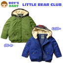 ベビー服 男の子 アウター フルジップ ジャケット LITTLE BEAR CLUB リトルベアークラブ 中綿 ネイティブ柄切替 フード付 ボア切替 男児 ベビー 90cm 95cm