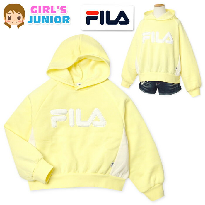 コメント ふわふわファーワッペンや配色切替 がかわいいFILA/フィラ スウェット パーカー。ふんわりとした裏起毛素 材で保温性があり着心地あったか◎ ゆったりとしたゆるカワシルエット もお洒落なポイントです。 特長 ・FILA(フィラ) ・長袖スウェットパーカー ・裏起毛パーカー　・ラグラン ・暖かい/温かい　・保温性 ・ゆったり/ビッグシルエット ・ファーワッペン　・配色切替 ・袖口/裾リブ　・フード付き ・かわいい/可愛い/おしゃれ ・プルオーバー/プルパーカー 素　材 ・(本体)ポリエステル70％ 綿30％ ・(リブ部分)ポリエステル70％ 　綿25％ ポリウレタン5％ ・(別布部分)ポリエステル100％ 対　象 ・子供用　・女の子 サイズ /サイズ/身丈/身幅/裄丈/ 【140cm】/47/46/65cm/ 【150cm】/51/49/72cm/ 【160cm】/54/52/78cm/ （単位：cm） 商品を実際に採寸した平均値です。 個体によっての若干の誤差はご了承ください。 商品番号 iw-1428_J4703_4915【G01】
