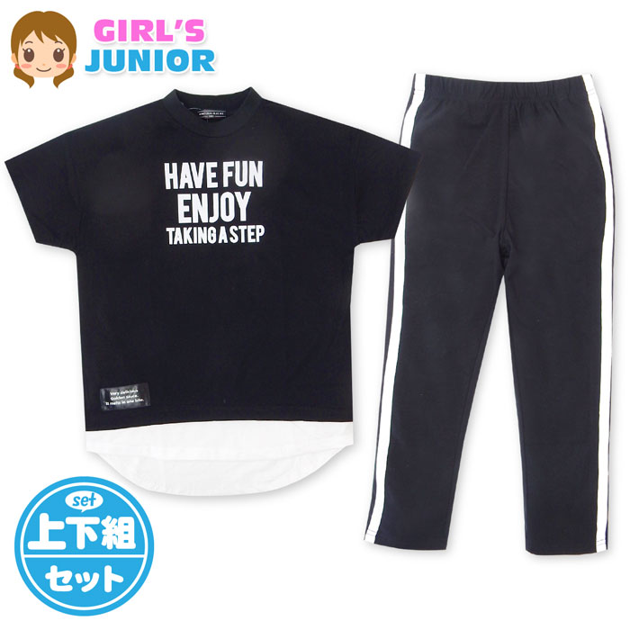 乐天商城 - 【送料無料】女児 ジュニア 半袖 チュニックスーツ 上下組 ロゴプリント 装飾ワッペン サイドライン ウエストゴム レギンス 子供服 女の子 140cm 150cm 160cm nw-0328b【メール便対応】