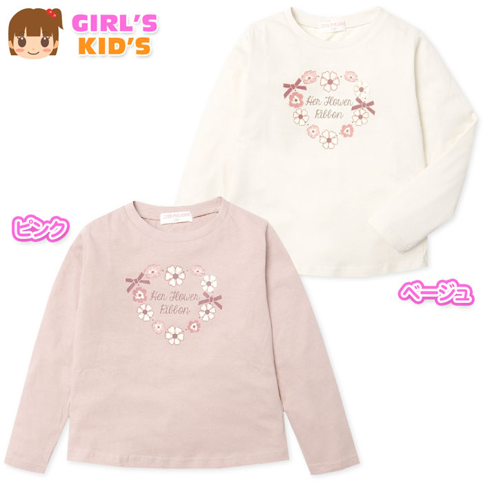 【送料無料】女児 キッズ 本体綿100％ 長袖 Tシャツ お花＆リボンリースプリント ラウンド裾 子供服 女の子 100cm 110cm 120cm 130cm nw-1128【メール便対応】