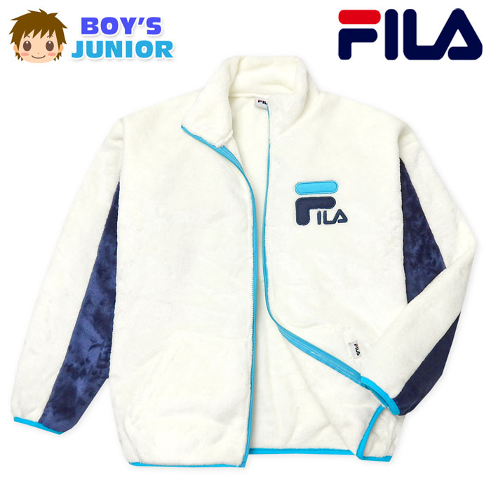 【送料無料】男児 ジュニア 両面フリース フルジップ ジャケット FILA/フィラ アウター あったか素材 ..