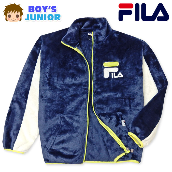 乐天商城 - 【送料無料】男児 ジュニア 両面フリース フルジップ ジャケット FILA/フィラ アウター あったか素材 配色 刺繍ワッペン 子供服 男の子 140cm 150cm 160cm td-0228b-nv