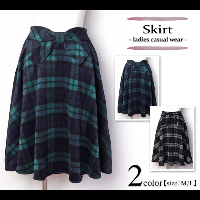 Rakuten - 【送料無料】レディース フレアスカート ボトム シャギー チェック柄 フロントリボン ウエスト後ろゴム 婦人