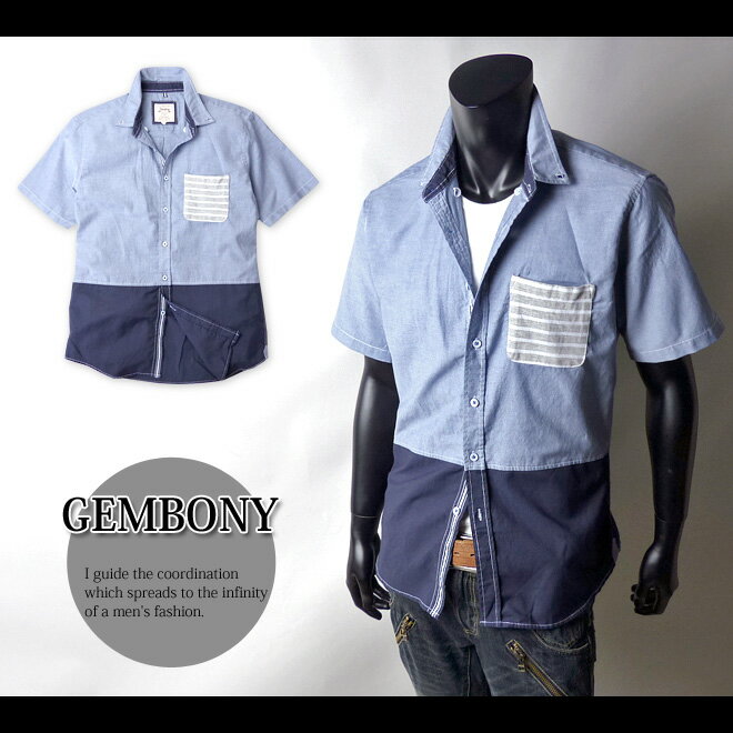 メンズシャツ半袖GEMBONYジェ...