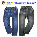 【男児ベビー】【デニムパンツ】Donkey Jossy ロゴプリント&ワッペン装飾 デニムパンツ【80cm】【90cm】【95cm】