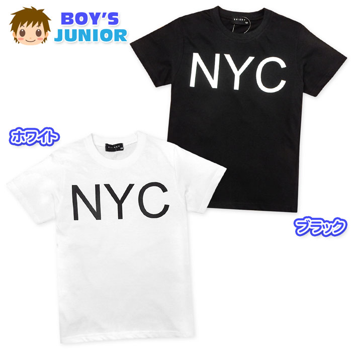 Rakuten - 【送料無料】男児 ジュニア 本体綿100％ 半袖 Tシャツ ロゴプリント 子供服 男の子 140cm 150cm 160cm a-2429【メール便対応】
