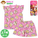 【送料無料】女児 ベビー 天竺 半袖 Tシャツ スーツ 上下組 ディズニープリンセス ショートパンツ フリル 総柄 ベビー服 女の子 80cm 90cm 95cm iw-1329a-pk【メール便対応】