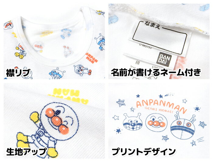 ������̵����2���ȥ��å� �˻� �٥ӡ� ��100�� Ⱦµ ����� ����ѥ�ޥ� �͡��ॿ���դ� ����ʡ� ȩ�� ���� �ˤλ� 90cm 95cm iw-1429b-sx�ڥ᡼�����б���