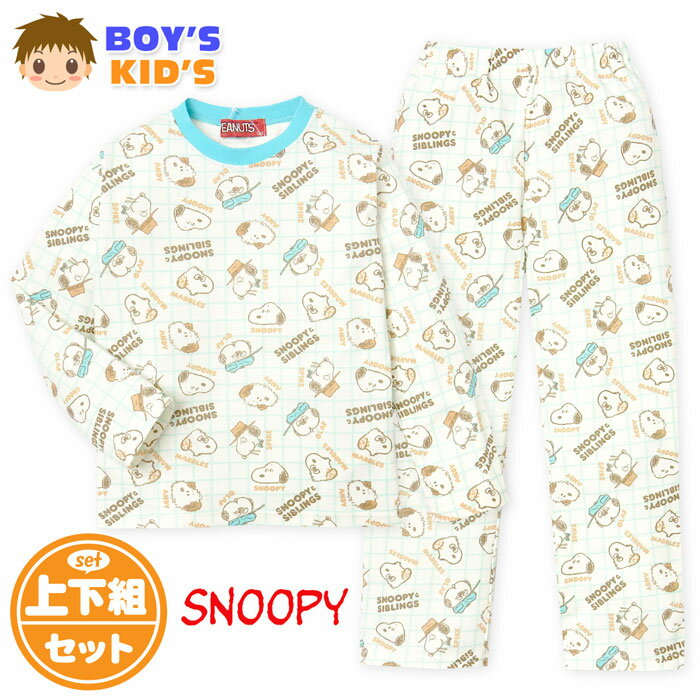 yzj LbY X[X  pW} SNOOPY/Xk[s[ ㉺g vg q j̎q 100cm 110cm 120cm 130cm td-0729y[֑Ήz