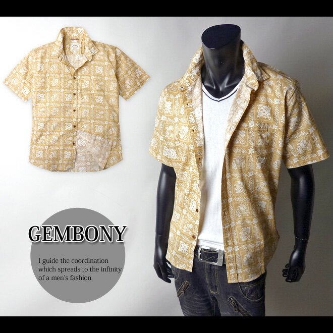 Rakuten - 【送料無料】メンズ シャツ 半袖 GEMBONY ジェムボニー リゾートプリント アロハ 麻混【メール便対応】