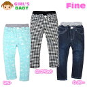 【送料無料】ベビー服 女の子 ロング パンツ ボトム ストレッチ ロゴ柄 ギンガムチェック ニットデニム ウエストゴム 女児 ベビー 80cm 90cm 95c...