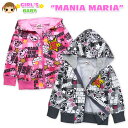 【送料無料】【女児ベビー】【パーカー】MANIA MARIA クマ総柄プリント裏起毛ジップパーカー【80cm】【90cm】【95cm】