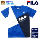 【送料無料】男児 ジュニア 吸汗速乾 半袖 Tシャツ FILA/フィラ 通気性 配色切替 ロゴプリント 子供服 男の子 140cm 150cm 160cm iw...
