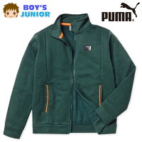 男児 ジュニア 裏起毛 フルジップ ジャケット PUMA/プーマ アウター あったか素材 保温 防寒 スタンドネック 子供服 男の子 140cm 150cm 160cm td-0230a-gn