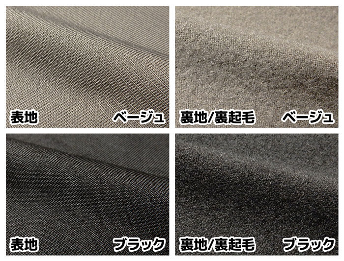 ������̵�����ؿ� ��ǥ����� ΢���� ʢ���� ���硼�� ���ä����Ǻ� �ݲ��� �ʤ�餫�ץ�ߥ��ॿ�å� ���ȥ�å� ȩ�� ���� ����ʡ� M L LL yg-1630�ڥ᡼�����б���