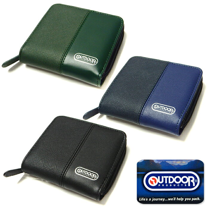 乐天商城 - 【送料無料】男児 子供 紳士 メンズ 財布 ウォレット 二つ折り OUTDOOR/アウトドア 異素材切替 箔ロゴ yg-2330【メール便対応】