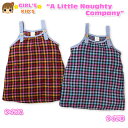 【送料無料】【女児キッズ】A Little Naughty Company チェック柄ポケット付き ガーゼ素材チュニックワンピ【100cm】【110cm】【12...
