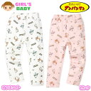 【送料無料】女児 ベビー ミニ裏毛 ロング パンツ アンパンマン 綿100% スウェット 総柄 ウエストゴム ボトムス ベビー服 女の子 80cm 90cm 95cm iw-1031【メール便対応】