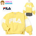 【送料無料】女児 ジュニア 裏起毛 長袖 トレーナー FILA/フィラ あったか素材 スウェット ゆったり ファー使い 子供服 女の子 140cm 150cm 160cm td-0531a-ye【メール便対応】