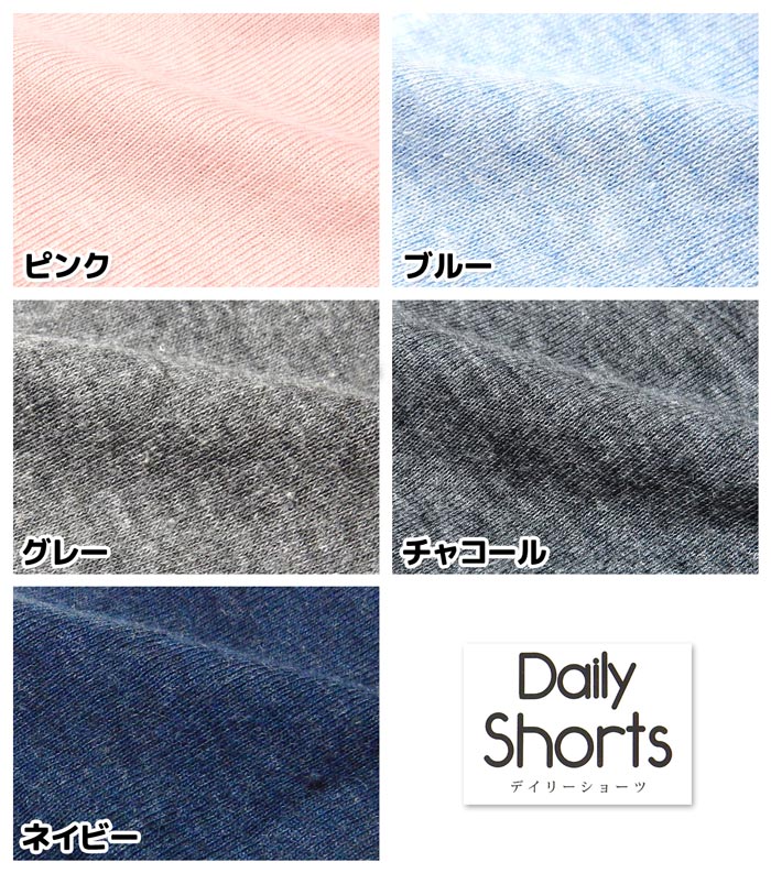 ������̵����2���ȥ��å� �ؿ� ��ǥ����� ���硼�� ������ ̵�� �졼�� ȩ�� ���� ����ʡ� M L LL yg-1831�ڥ᡼�����б���