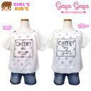 【送料無料】子供服 女の子 Tシャツ 半袖 gayagaya ガヤガヤ 重ね着風 オフショルダー ドット柄 バルーン裾 ロゴプリント 女児 キッズ 110cm 120cm 130cm【メール便対応】