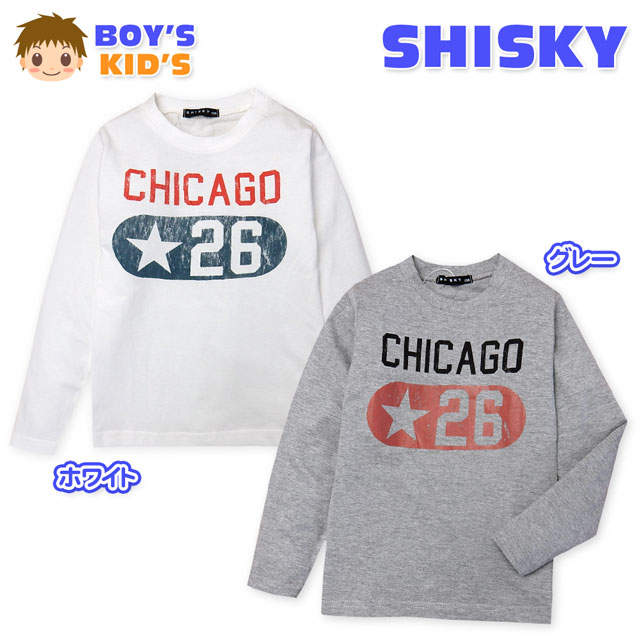 󥹥㤨̵֡ۻҶ ˤλ T Ĺµ SHISKY  Ǻ ץ ˻ å 110cm 120cm 130cm ڥ᡼бۡפβǤʤ799ߤˤʤޤ