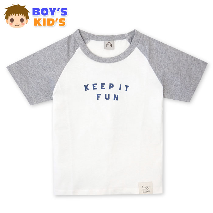 Rakuten - 【送料無料】男児 キッズ 綿混 半袖 Tシャツ ラグラン袖 天竺素材 プリント 装飾ワッペン 子供服 男の子 110cm 120cm 130cm iw-0232b【メール便対応】