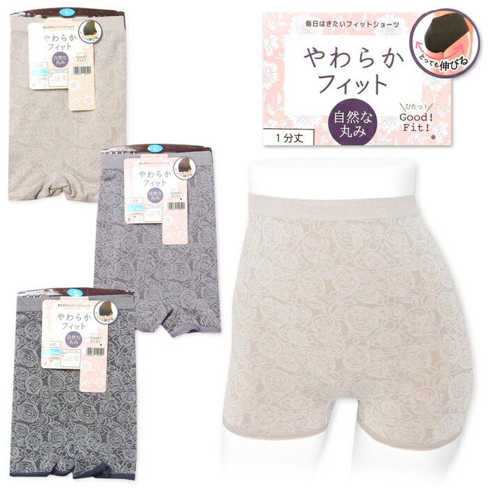 ̵ؿ ǥ  1ʬ 硼 㥬 餫եå ʴݤ ȥå ΩԤ ˥̵   M L LL...