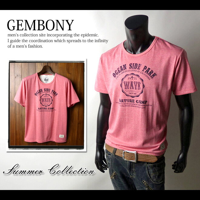 楽天市場】gembonyの通販