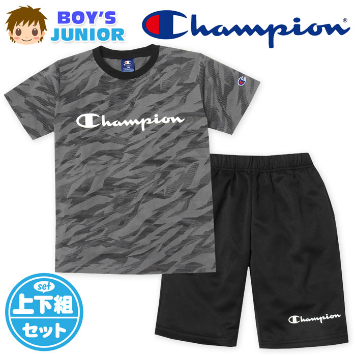 男児 ジュニア 半袖 Tシャツスーツ 上下組 Champion/チャンピオン ハーフパンツ ジャージ 天竺 ポリエステルスムース 子供服 男の子 140cm 150cm 160cm td-0633b-bk